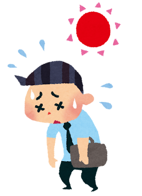 Natsubate businessman